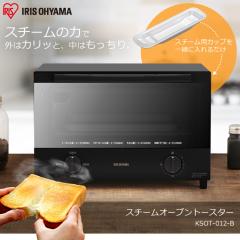 �X�`�[���I�[�u���g�[�X�^�[ 4���Ă� �u���b�N KSOT-012-B �A�C���X�I�[���} ��������