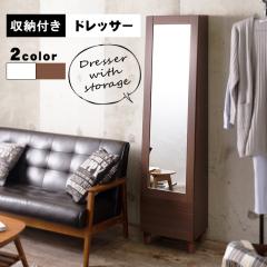 IKEA イケア ドレッシングテーブル ドレッサー ホワイト 白 70x42cm