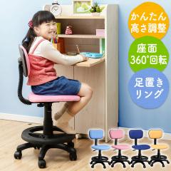 TRUE INNOVATIONS メッシュタスクチェア コストコ) True Innovations メッシュタスクチェアー – COS DELI｜コスデリ