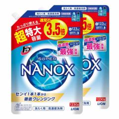 5/23̓|Cg5{I  NANOX imbNX  gbvX[p[NANOX l֗p  1230g 2 V   CI 