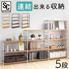 法人様限定販売】PROFACE ソリッドシェルフ用SUS304ステンレスポール  