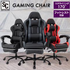 IKEA イケア 回転チェア ヴィースレ グレー big80280006 SKRUVSTA