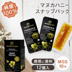 }kJnj[ MSG10+XibvpbN 12/ ([) }kJnj[ ݂͂ XibvpbN nj[ ^ ̂ 