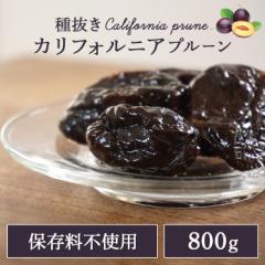 v[ Y 픲  JtHjAY 픲JtHjAv[ 800g 1258([) e ۑsgp v[ 