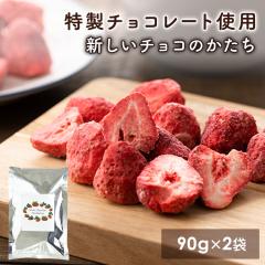 `R[g  `R `R ܐN`R Xgx[ 90g 2 zCg`R `R[g C`S`R 䕃`R t[