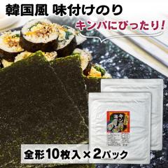 �r�n�y2�܁z�؍������t�̂� �S�^ �̂� �C�� �؍��̂� �؍��C�� �L���p ���t�̂� ���ܖ� �Ӗ��� �L���p��p �������� (���[����)