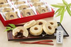 �o�E���N�[�w�� �X�C�[�c �M�t�g �ܘY������ �~�j�o�E���N�[�w�� YJ-GOA [����s��] �o�[���N�[�w�� ������ ���Ε� ���蕨 �M�t�g�Z�b�g 