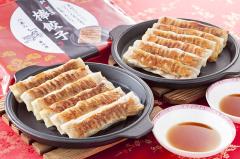 �y8�{����~4�z�L�q �g�� �M�t�g �g���L�q�[ �����_�L�q�Z�b�g KF-BTS �Ⓚ�L�q ���蕨 �M�t�g�Z�b�g �_�L�q �M���[�U ���ؗ��� ���� 