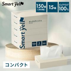 �y3�Z�b�g�z�X�}�[�g�G�[���{�b�N�X�e�B�b�V��300��(150�g)�~5�p�b�N �e�B�b�V�� �e�B�b�V���y�[�p�[ �{�b�N�X�e�B�b�V�� BOX�e�B�b