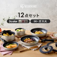 �t���C�p���Z�b�g IH�Ή� �K�X�� �A�C���X�I�[���} ����肪���� ���ϋv4�w�\�� ���т���ɂ��� �t���C�p�� �� �u�ߓ� �n���h�� 2�i