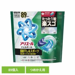 �ߗ��p��� ������ ��� �A���G�[�� �W�F���{�[���v�� ���������p �߂��� �e���W�����{�T�C�Y 89�� P&G �s�[�A���h�W�[ ��e�� �W
