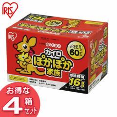 �y4���Z�b�g�z�J�C�� �\��Ȃ� PKN-60R �\��Ȃ��J�C�� 60���~4���Z�b�g �h�� �� �e �w�� �~ �����^�� �����΍� �������� �O�b�Y �ߕ� ��