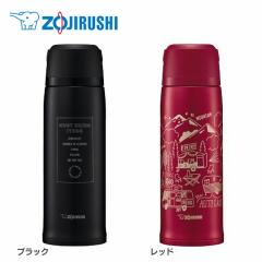 �ۈ�X�e�����X�{�g���u�s�t�e�e�v SJJS08-BA �X�e�����X�{�g�� ���� �}�C�{�g�� �ۉ� �ۗ� ZOJIRUS
