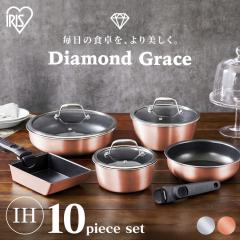 �t���C�p�� �t���C�p���Z�b�g �A�C���X�I�[���} IH�Ή� �K�X�ΑΉ� 10�_�Z�b�g �M�t�g �_�C�������h�O���C�X DG-S10S �[�^ �_�C�������h