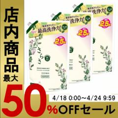  炳  炳 lߑւ W{ 1.68kg 3Zbg kn̍ P&G ߗp t̐ FY Y AR