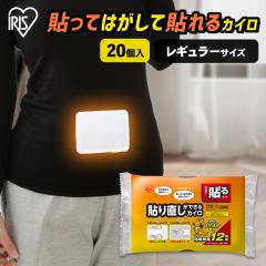 �y2�Z�b�g�z�\�蒼�����ł���J�C�� 10P �J�C�� �g���̂ăJ�C�� �\�� �\�蒼�����ł��� ��12���Ԏ��� ���Y ���{�� �����^�� �g�� ���~ 