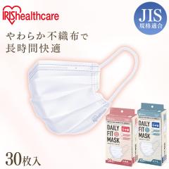 �}�X�N  �s�D�z 30���� ���炩�}�X�N �v���[�c�}�X�N �ӂ��T�C�Y �����߃T�C�Y 30���� PN-YW30M ��z�� �������� �g���̂ă}�X�N �g