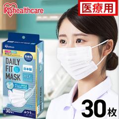 �}�X�N ��×p�}�X�N �T�[�W�J���}�X�N JIS T9001��×p�}�X�N �N���XI ��×p�f�C���[�t�B�b�g�}�X�N �i�m�G�A�[�t�B���^�[�v���X �ӂ�