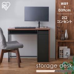 �f�X�N �p�\�R���f�X�N ���[�t���f�X�N SDK-890 ���I ���[ �I 11�i�K �� �e�[�u�� �I�t�B�X �R���p�N�g �I�[�v�����[ �������[ ���o��