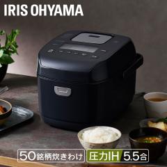 ���ъ� 5.5�� ��l��炵 ����IH �A�C���X�I�[���} �A�C���X 5������ ���͐��ъ� ����IH���ъ� IH���ъ� IH ���уW���[ �������� �ȃG�l 