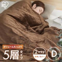 �{�����[�������Ղ�5�w�ѕz M-B5-DL �u���E�� DL �ѕz �z�����M �ѓd�h�~ �ۉ� �f�M ���L 5�w�\�� �g���� ���������� �������� �{�����[