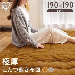 �����~���z�c KSB-R1919 KSB-R1919 �}�X�^�[�h �O���[�W�� �S4�F �����~���z�c ������ �~�z�c �����` �����` �R�^�c �x�� �z�c �ӂ�
