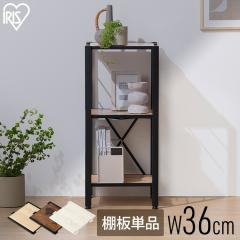 マガジンラック ラタン製 本立て 籐家具 幅49cm （ 雑誌収納 アジアン