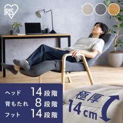 ���N���C�j���O�`�F�A ���֎q ��l�p �����֎q ����� �Ђ��|�� �w������ 8�i�K���� ���o�[�t �w�b�h���X�g �t�b�g���X�g 1�l�|�� 1�l�p 