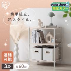 サーフボードラック/壁掛けフック 〔2個×1セット〕 幅15×奥行18×高さ