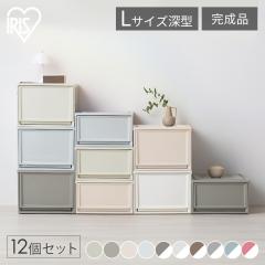 �y12�Z�b�g�z���[�{�b�N�X ���[�P�[�X �����o�� �v���X�`�b�N �A�C���X�I�[���} �^���X �`�F�X�g �ߑ��P�[�X �N���[�[�b�g 50cm ���s50