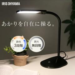 �f�X�N���C�g PDL-101-W ��ド�C�g ���C�g ���Ɩ� �����C�g �Ɩ�