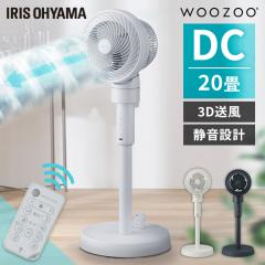 �T�[�L�����[�^�[ ��@ �A�C���X�I�[���} dc���[�^�[ �􂦂� �㉺ ���E ������U�� ���� 20�� �ߓd �p���t������ ����5�i�K �؃^�C�}�[