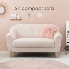 �\�t�@ 2�l�|�� �R���p�N�g ��l�|�� �G���� ������� �\�t�@�[ ���[�\�t�@�yTD�z �y����s�z