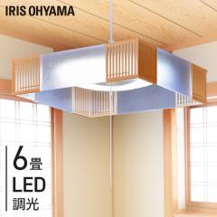 �y���_���g���C�g led 6�� �a�� �Ɩ� ������� ���� �a�� �݂艺�� �Ɩ���� �V���v�� ���C�g �V�� �R �v���X�C�b�` �l�p �A�C���X�I�[��