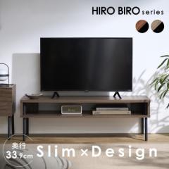 �e���r�� ���[�{�[�h 100cm ������� ��l��炵 ������ �e���r�{�[�h �� ���[ tv�� �e���r���b�N 32�^ TV�{�[�h ���B���e�[�W �V���� �A