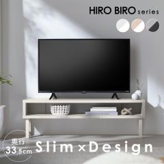 �y�g���ݒu�Ώہz�e���r�� ���[�{�[�h 100cm �k�� ������� ��l��炵 ������ �e���r�{�[�h �� ���[ tv�� �e���r���b�N 32�^ TV�{�[�h 