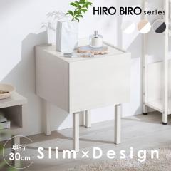 �T�C�h�e�[�u�� ������� �� ���[ �� �� �\�t�@ �Q�� �x�b�h �k�� �R���p�N�g �X���� �؍� �i�C�g�e�[�u�� �~�j ��l��炵 �V���� �A�C