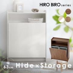 �y�g���ݒu�Ώہz  �S�~�� ������� �k�� �z���C�g �I �X���� ���� �S�~���Ɍ����Ȃ� �_�X�g�{�b�N�X �J�E���^�[ ���B���e�[�W ���ݔ� ��