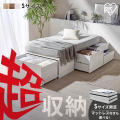 �x�b�h �V���O�� ���[ ��e�� �����[ ���o�� 4�� ����~�ߕt �z�c �m�� �Ɠd �������[ �x�b�h�t���[�� �w�b�h���X �w�b�h�{�[�h�Ȃ� �n�C