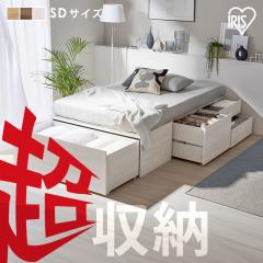 �x�b�h �Z�~�_�u�� ���[ ��e�� �����[ ���o�� 4�� ����~�ߕt �z�c �m�� �Ɠd �������[ �x�b�h�t���[�� �w�b�h���X �w�b�h�{�[�h�Ȃ� �n