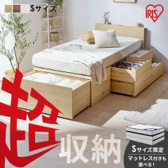 �x�b�h �V���O�� ���[ ��e�� �����[ ���o�� 4�� �I 2���R���Z���g ����~�ߕt �z�c �m�� �Ɠd �������[ �x�b�h�t���[�� �w�b�h�{�[�h �{