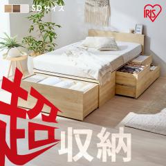 �x�b�h �Z�~�_�u�� ���[ ��e�� �����[ ���o�� 4�� �I 2���R���Z���g ����~�ߕt �z�c �m�� �Ɠd �������[ �x�b�h�t���[�� �w�b�h�{�[�h 