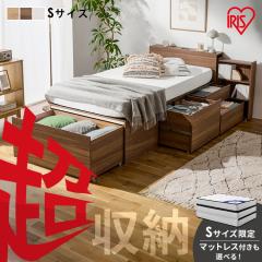 �x�b�h �V���O�� ���[ ��e�� �����[ ���o�� 5�� �I 2���R���Z���g�t �X���C�h�{�I �z�c �m�� �Ɠd �������[ �x�b�h�t���[�� �w�b�h�{�[