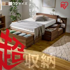 �x�b�h �Z�~�_�u�� ���[ ��e�� �����[ ���o�� 5�� �I 2���R���Z���g�t �X���C�h�{�I �z�c �m�� �Ɠd �������[ �x�b�h�t���[�� �w�b�h�{