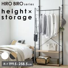 �n���K�[���b�N �X���� ���[�t�� �I �n���K�[ ���b�N �˂����� ���[ �E�H�[���V�F���t ���� �ǖʎ��[ �˂����胉�b�N �˂�����n���K�[��