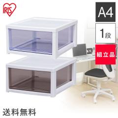 �I ���[�P�[�X ���ރP�[�X �X�[�p�[�N���A�`�F�X�g SCE-010 �[�^ 1�i ���ސ��� ���^�[�P�[�X �g���[ �����o�� ���o�� �`�F�X�g ������ ��