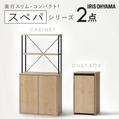 �V���� �Ƌ� 2�_�Z�b�g ��l��炵 �H��I �X���� �L�b�`�����b�N �L�b�`���{�[�h �� ��60 ����120 �S�~�� �L���X�^�[�t�� ���� �ډB�� 