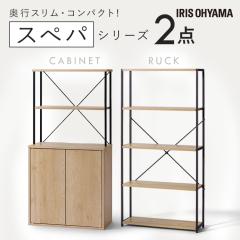 �V���� �Ƌ� 2�_�Z�b�g ��l��炵 �H��I �X���� �L�b�`�����b�N �L�b�`���{�[�h �� ��60 ����120 �I �X���� ���b�N �V�F���t ���[ ����