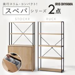 �V���� �Ƌ� 2�_�Z�b�g ��l��炵 �I �X���� ���b�N �V�F���t �I�[�v�����b�N �{�I �S�~�� ���� �_�X�g�{�b�N�X �I�t�� �ډB�� ���[ ��