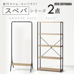 �_�X�y�p�V���[�Y 2�_�Z�b�g�^ ���b�N �I ���[�I �I�[�v�����b�N �n���K�[���b�N �I�t�� �m�����b�N ������� �k�� ���[ �X���� ��l���